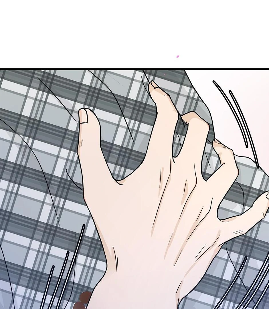 The Precinct of Souls (Mature) - 22. Say My Name manhwa