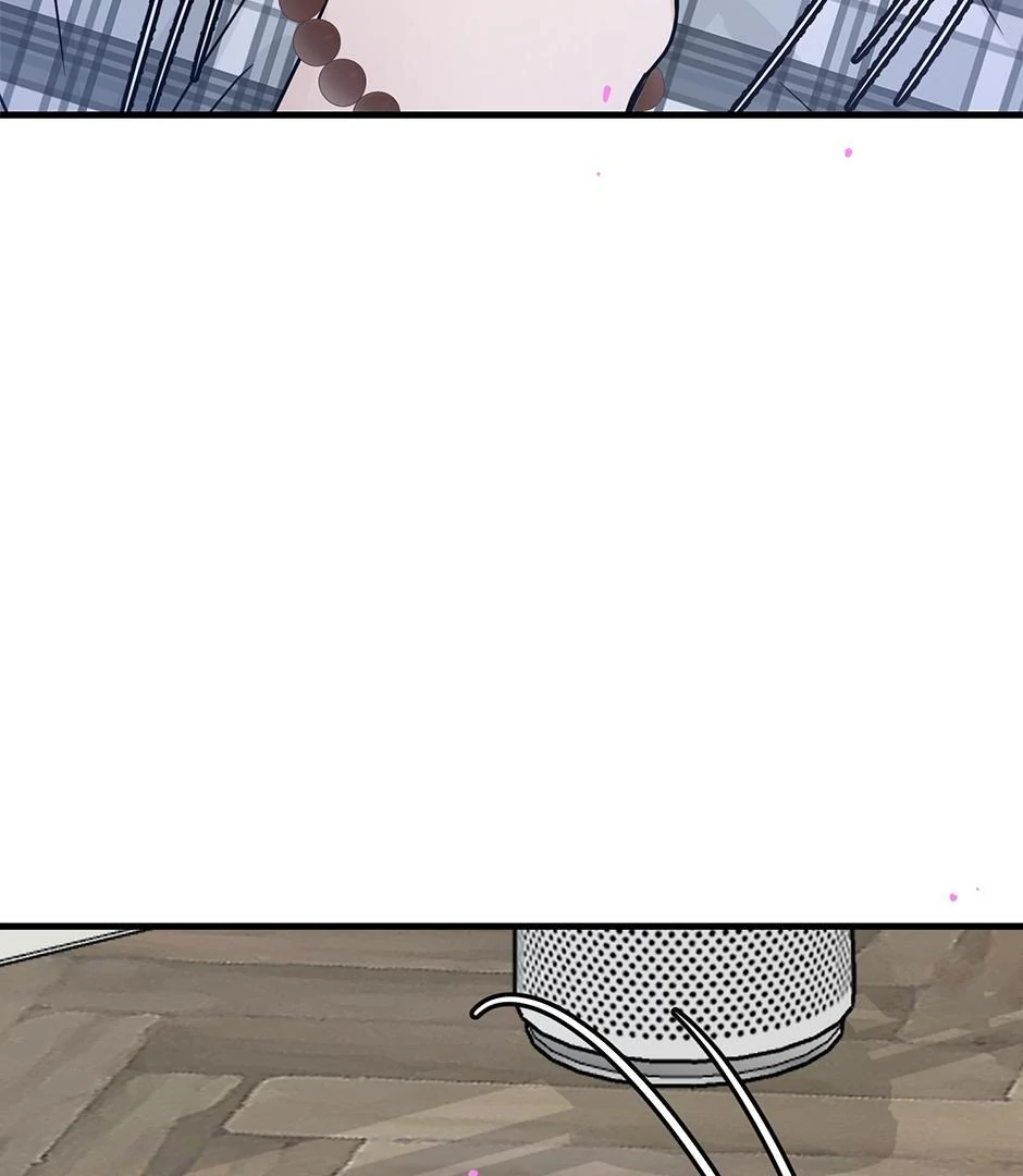 The Precinct of Souls (Mature) - 22. Say My Name manhwa
