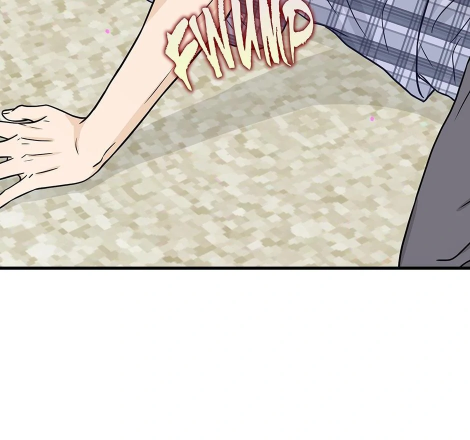 The Precinct of Souls (Mature) - 22. Say My Name manhwa