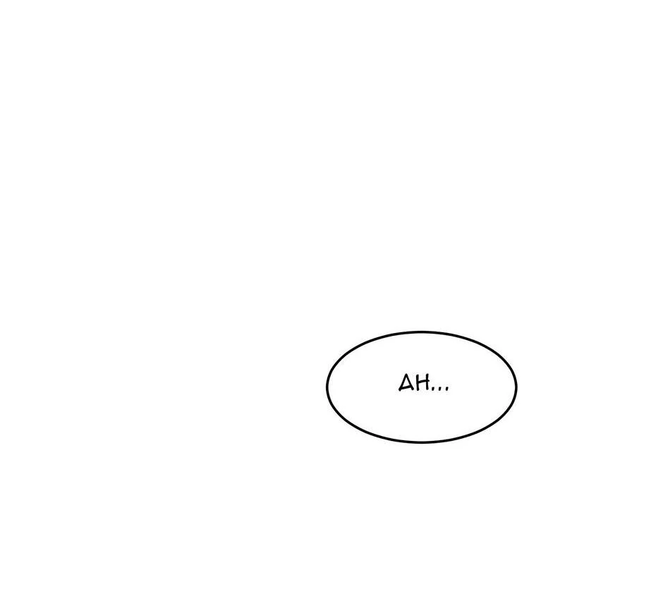 The Precinct of Souls (Mature) - 22. Say My Name manhwa