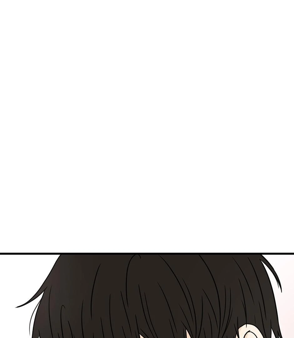 The Precinct of Souls (Mature) - 22. Say My Name manhwa