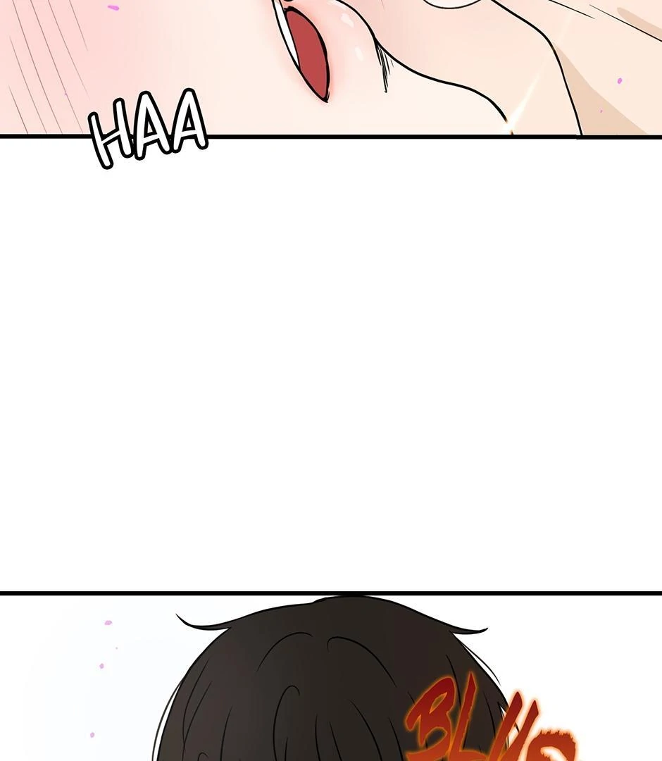 The Precinct of Souls (Mature) - 22. Say My Name manhwa