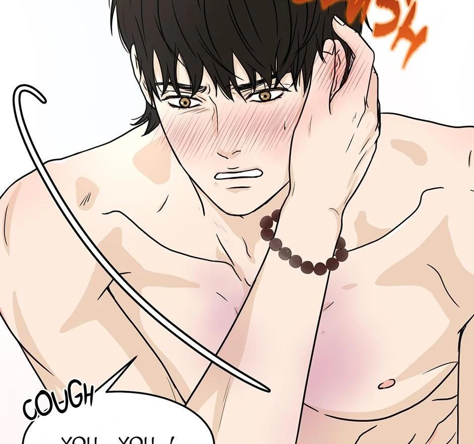 The Precinct of Souls (Mature) - 22. Say My Name manhwa