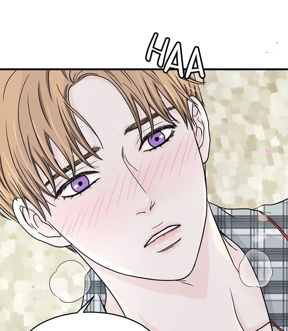 The Precinct of Souls (Mature) - 22. Say My Name manhwa