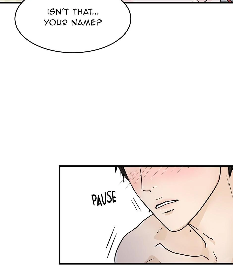 The Precinct of Souls (Mature) - 22. Say My Name manhwa