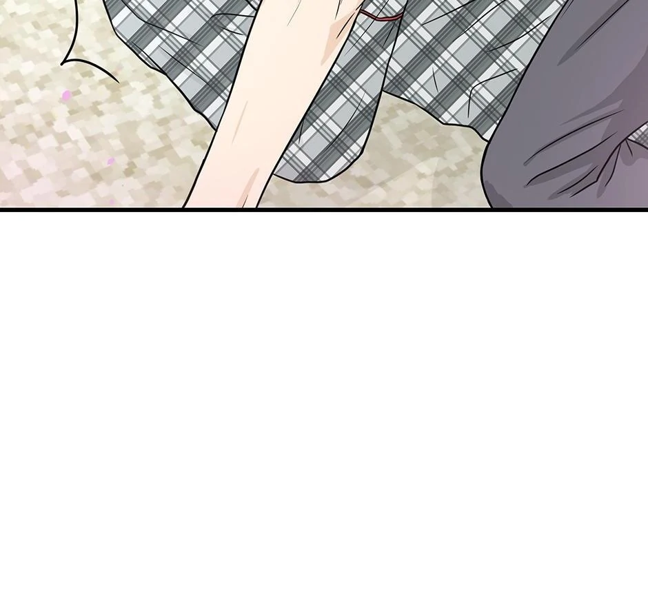 The Precinct of Souls (Mature) - 22. Say My Name manhwa