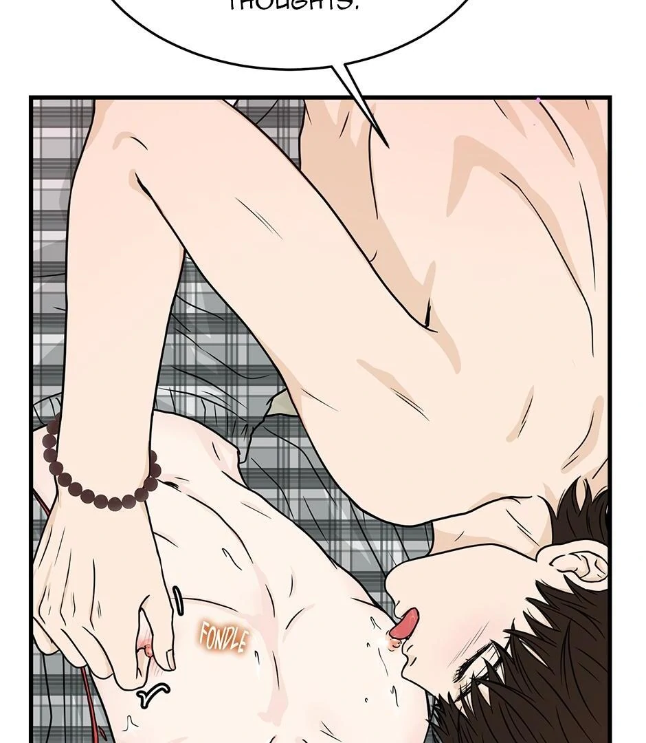 The Precinct of Souls (Mature) - 22. Say My Name manhwa