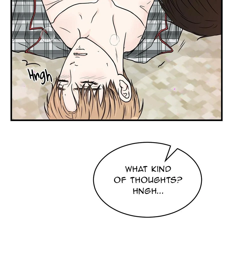 The Precinct of Souls (Mature) - 22. Say My Name manhwa