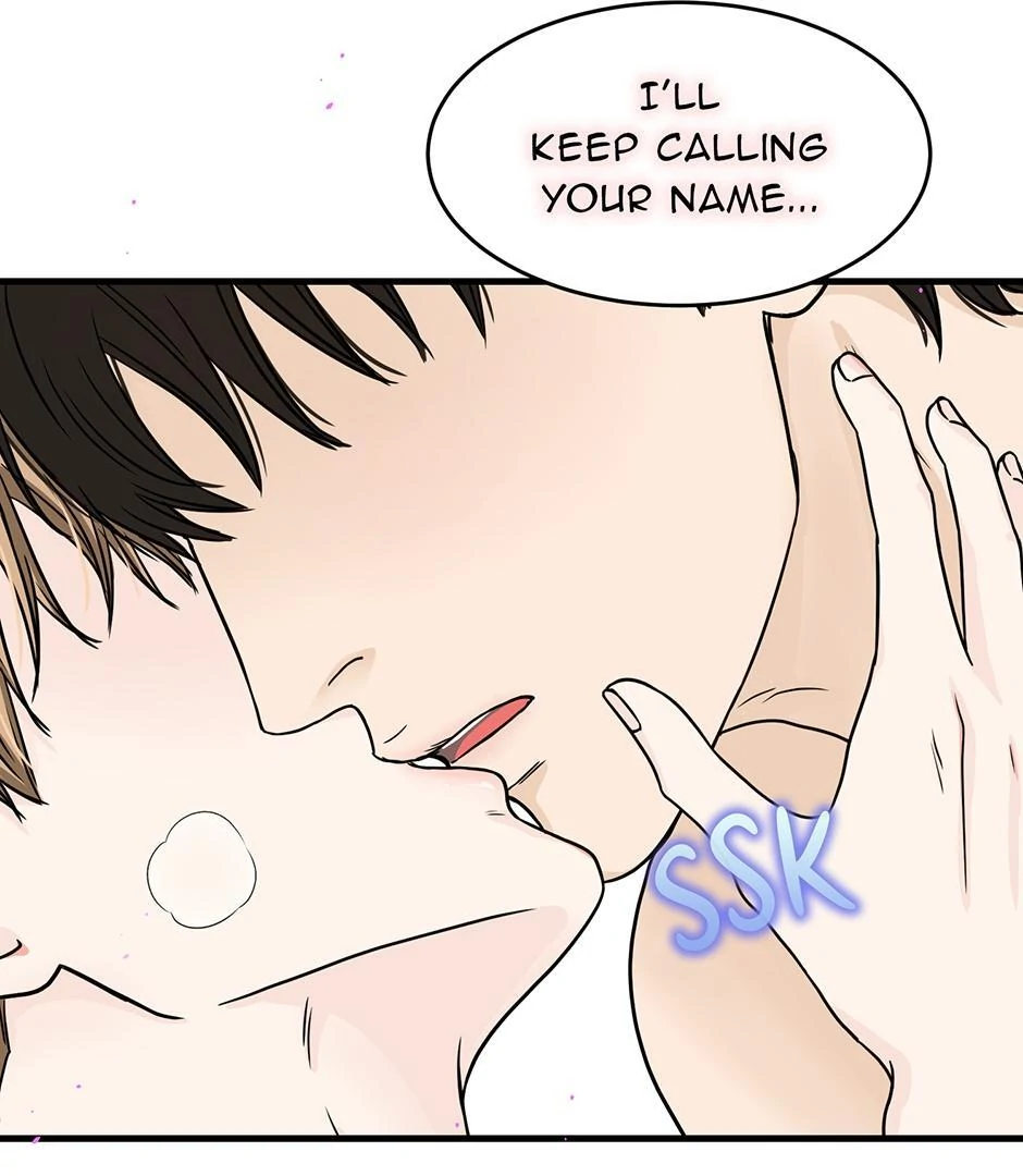 The Precinct of Souls (Mature) - 22. Say My Name manhwa