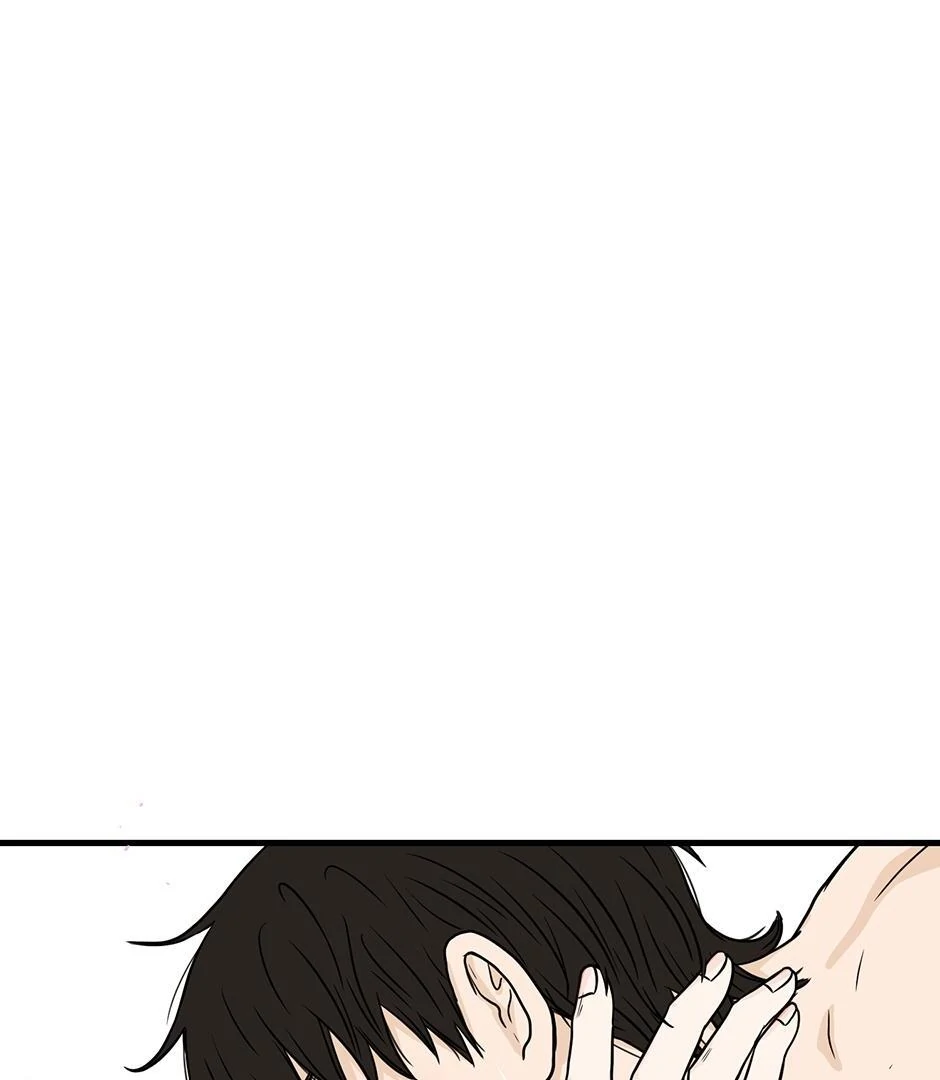 The Precinct of Souls (Mature) - 22. Say My Name manhwa