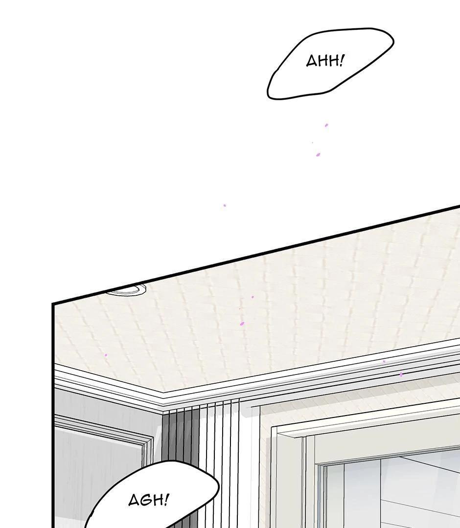 The Precinct of Souls (Mature) - 22. Say My Name manhwa