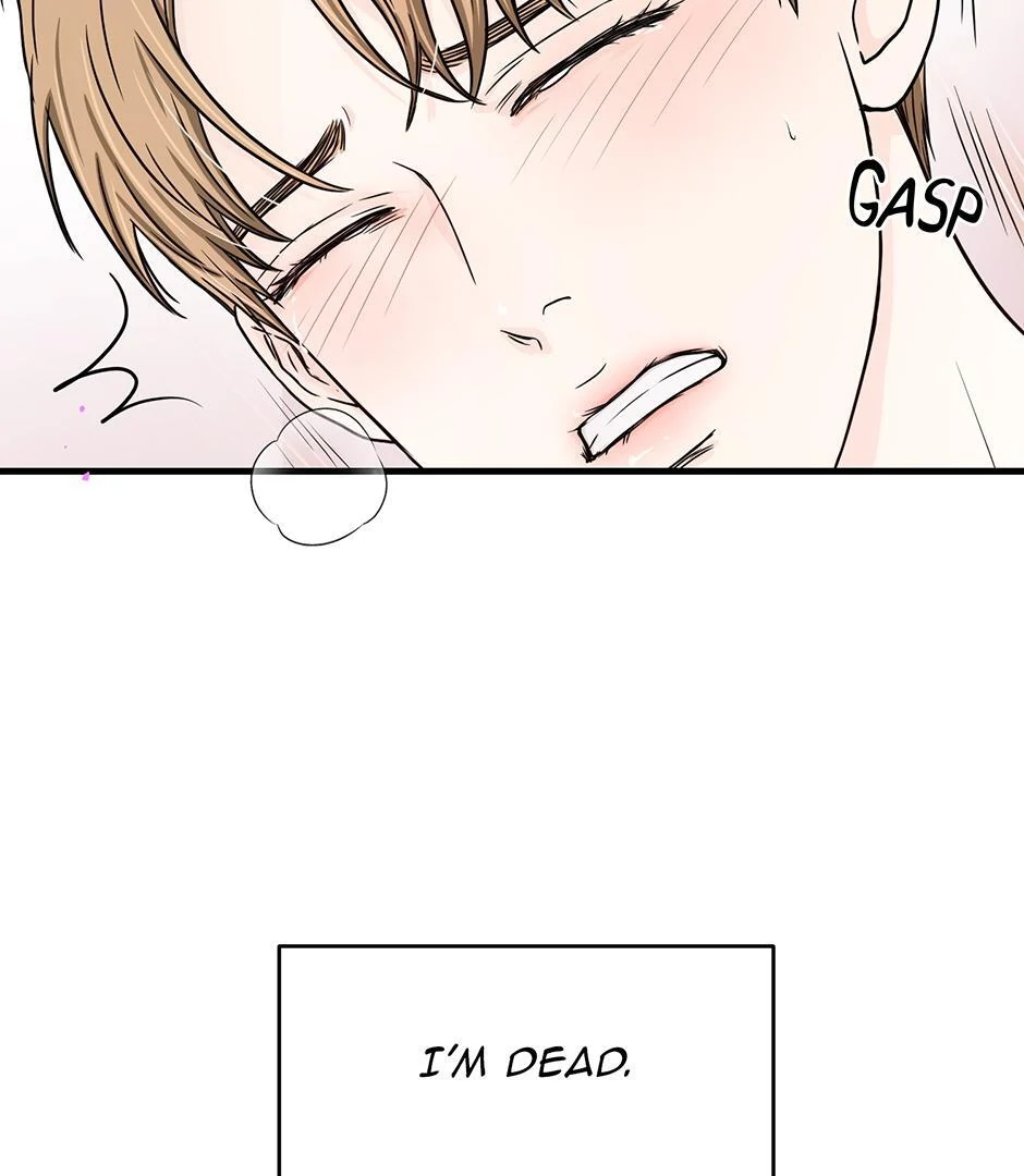 The Precinct of Souls (Mature) - 22. Say My Name manhwa
