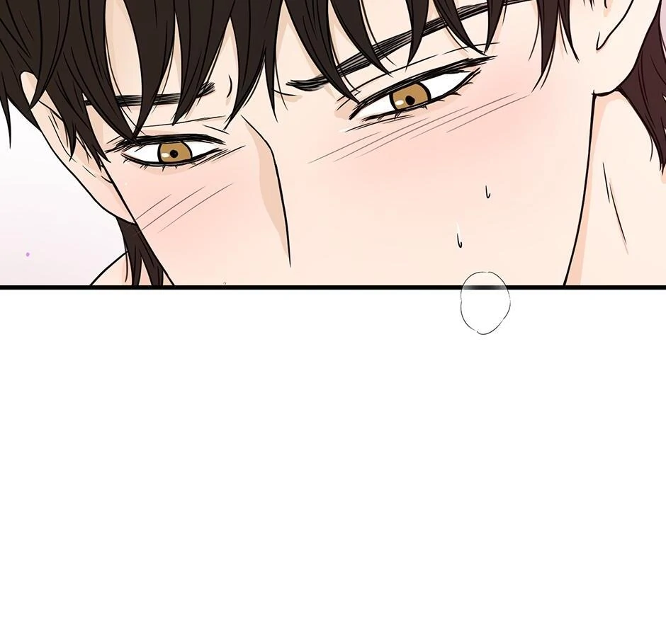 The Precinct of Souls (Mature) - 22. Say My Name manhwa