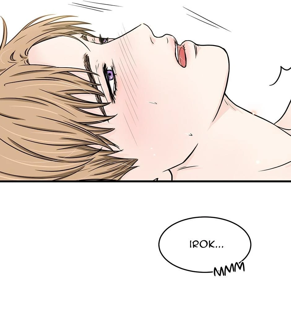 The Precinct of Souls (Mature) - 22. Say My Name manhwa