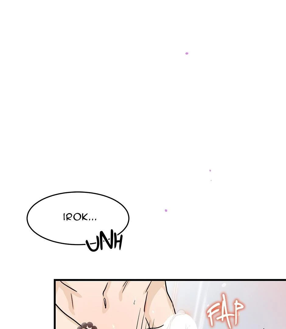 The Precinct of Souls (Mature) - 22. Say My Name manhwa