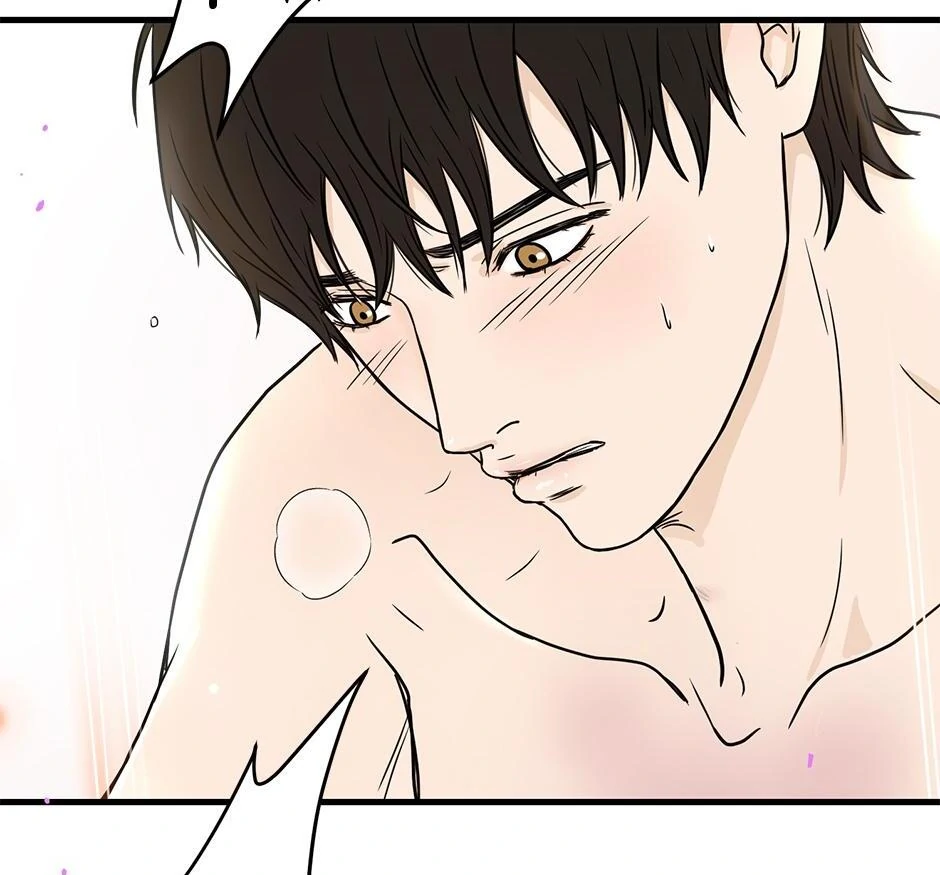 The Precinct of Souls (Mature) - 22. Say My Name manhwa