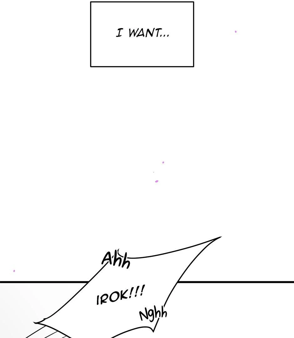 The Precinct of Souls (Mature) - 22. Say My Name manhwa