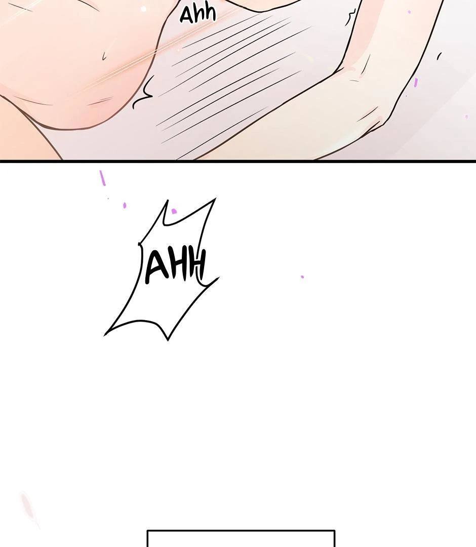 The Precinct of Souls (Mature) - 22. Say My Name manhwa