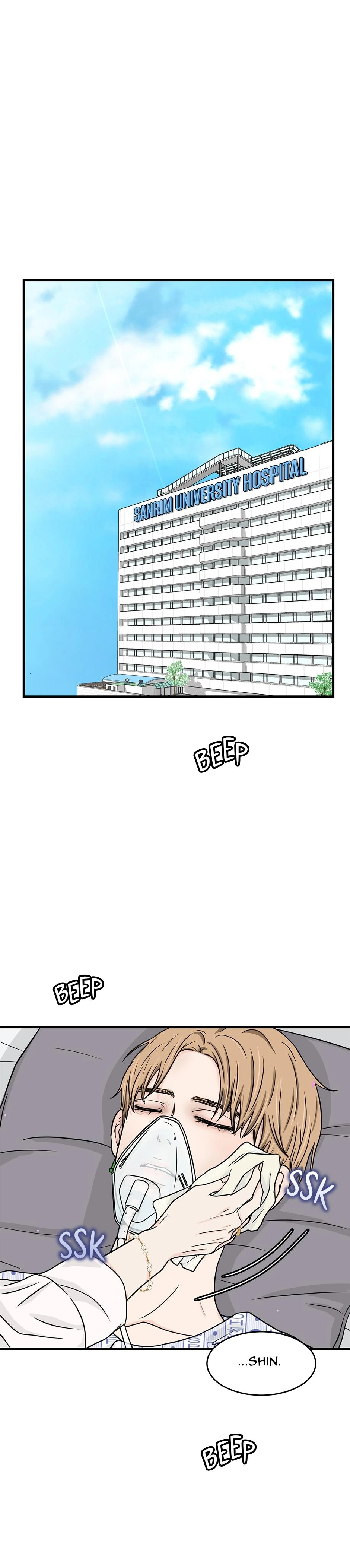 The Precinct of Souls (Mature) - 22. Say My Name manhwa
