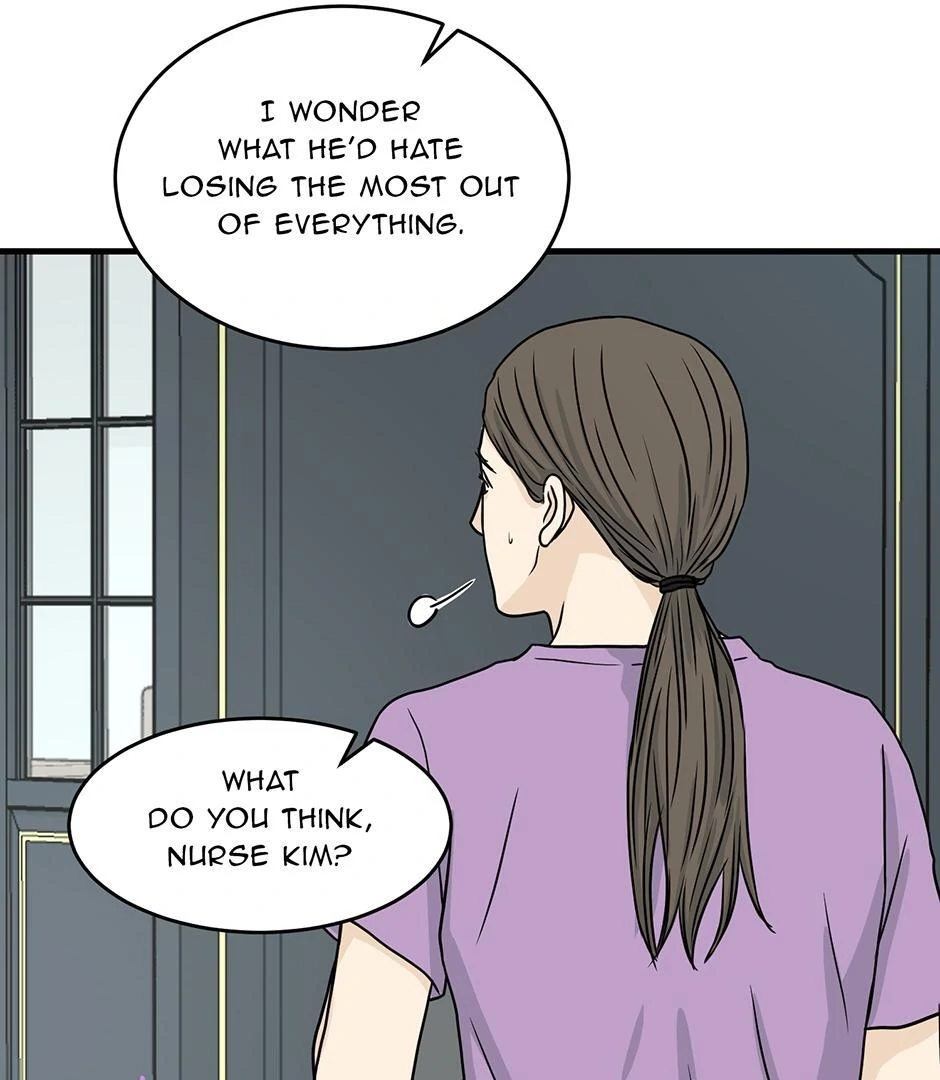 The Precinct of Souls (Mature) - 22. Say My Name manhwa