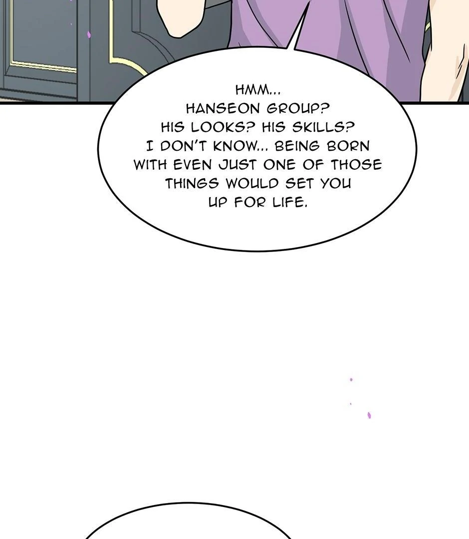 The Precinct of Souls (Mature) - 22. Say My Name manhwa