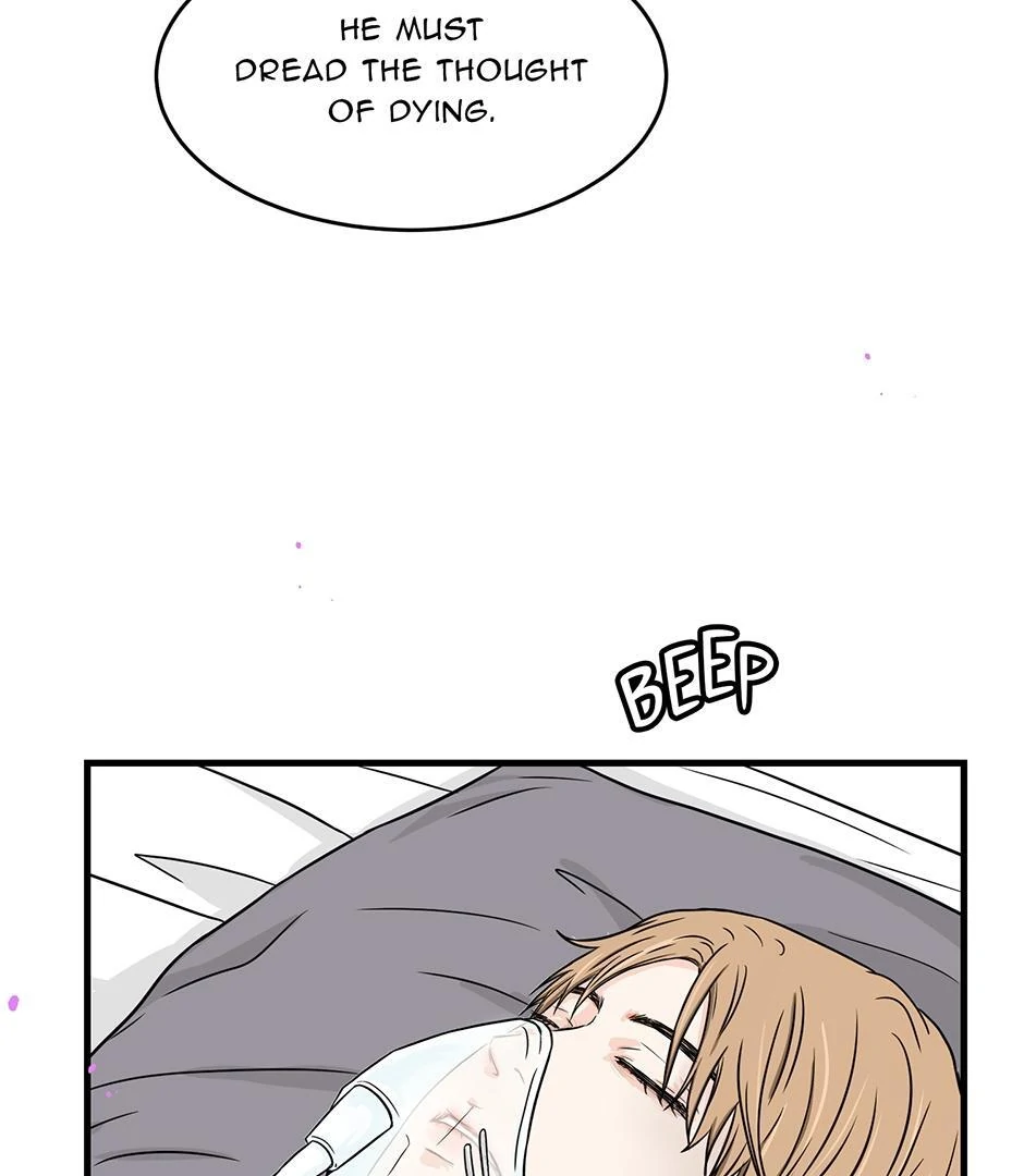 The Precinct of Souls (Mature) - 22. Say My Name manhwa