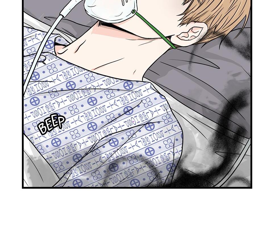 The Precinct of Souls (Mature) - 22. Say My Name manhwa