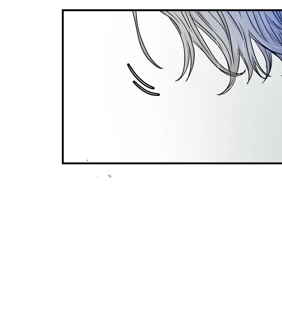 The Precinct of Souls (Mature) - 22. Say My Name manhwa