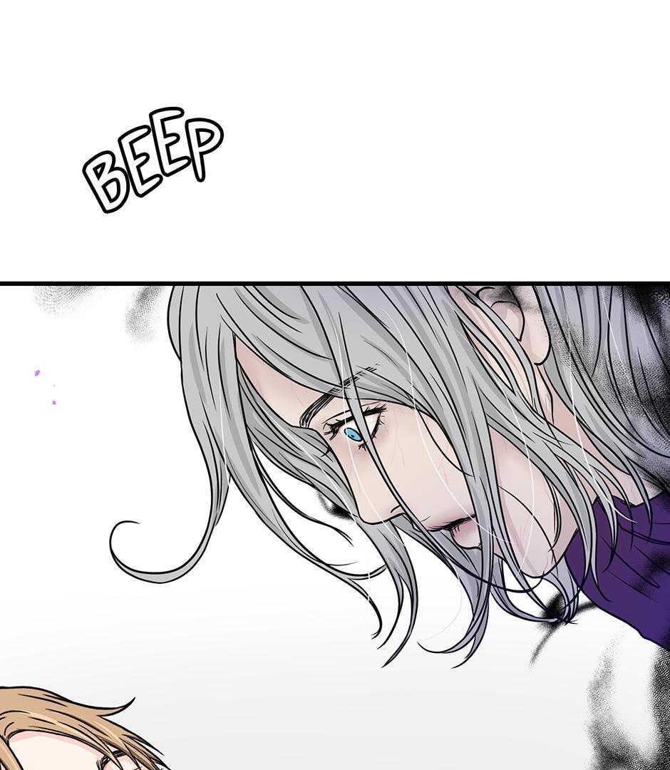 The Precinct of Souls (Mature) - 22. Say My Name manhwa
