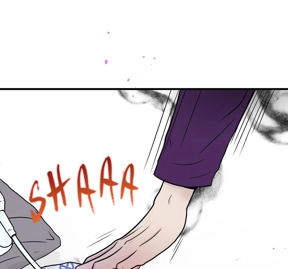 The Precinct of Souls (Mature) - 22. Say My Name manhwa