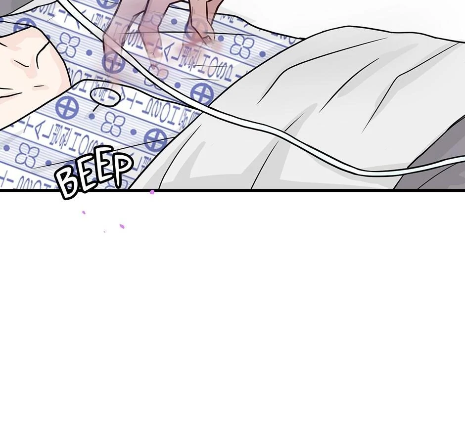 The Precinct of Souls (Mature) - 22. Say My Name manhwa