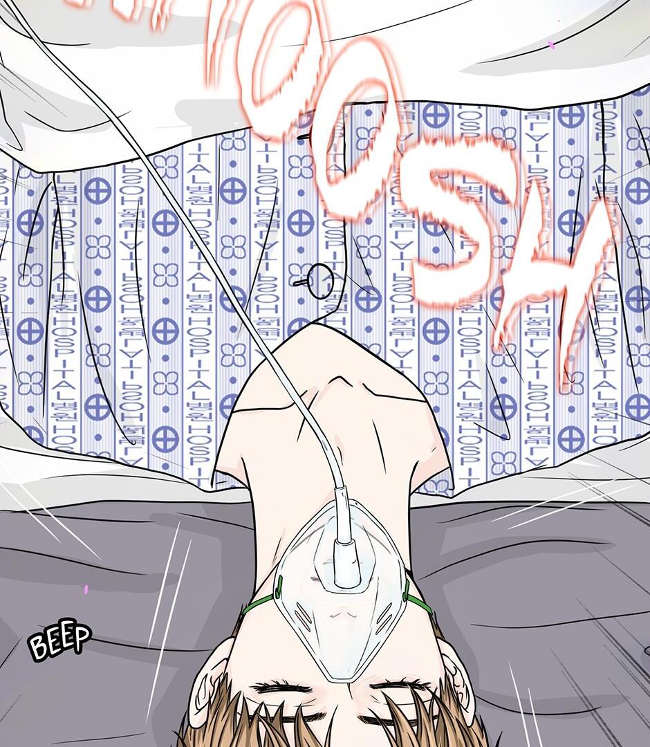 The Precinct of Souls (Mature) - 22. Say My Name manhwa