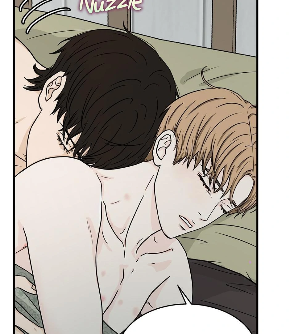 The Precinct of Souls (Mature) - 22. Say My Name manhwa