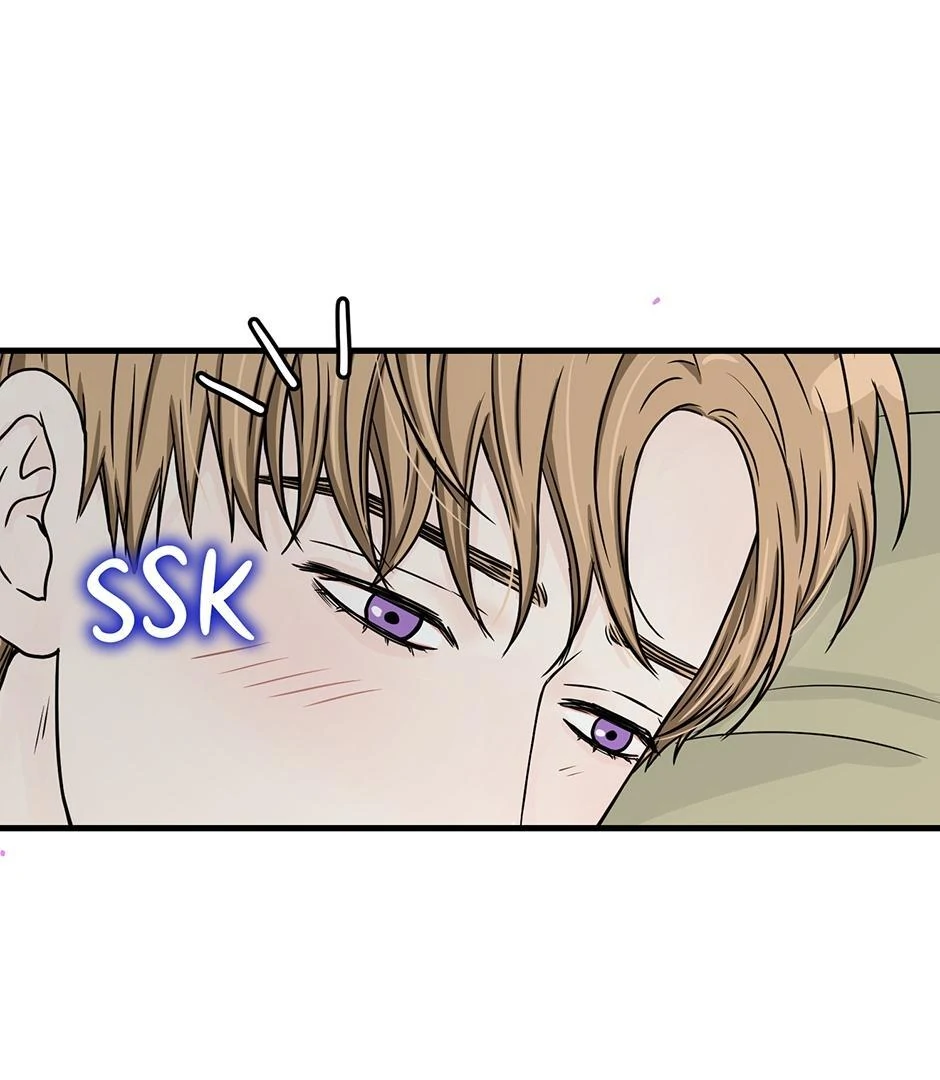 The Precinct of Souls (Mature) - 22. Say My Name manhwa