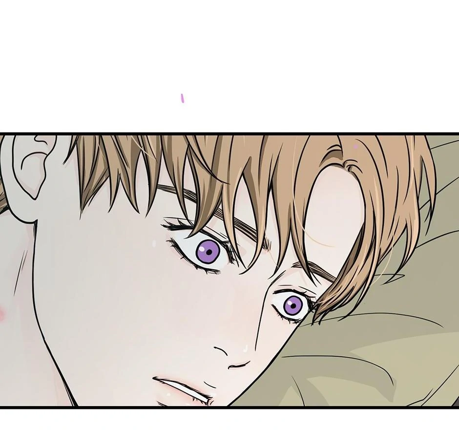 The Precinct of Souls (Mature) - 22. Say My Name manhwa