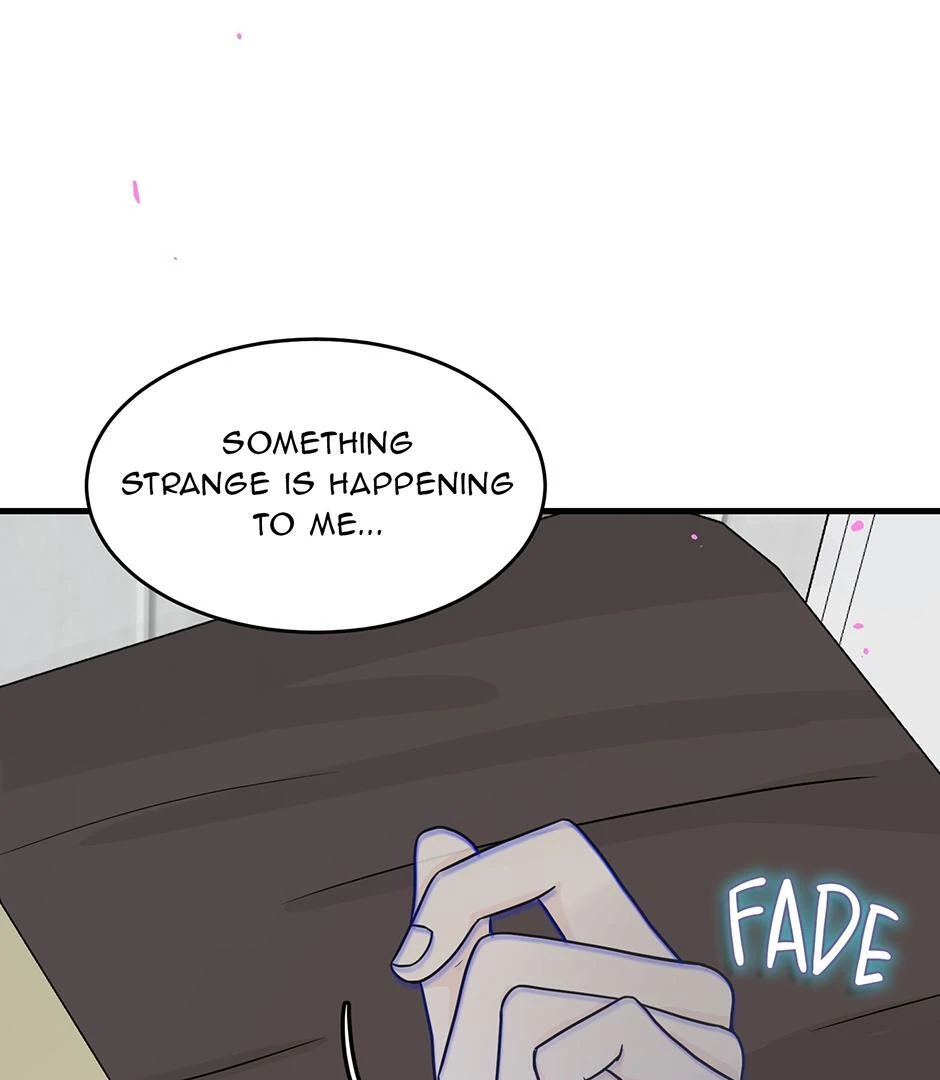 The Precinct of Souls (Mature) - 22. Say My Name manhwa