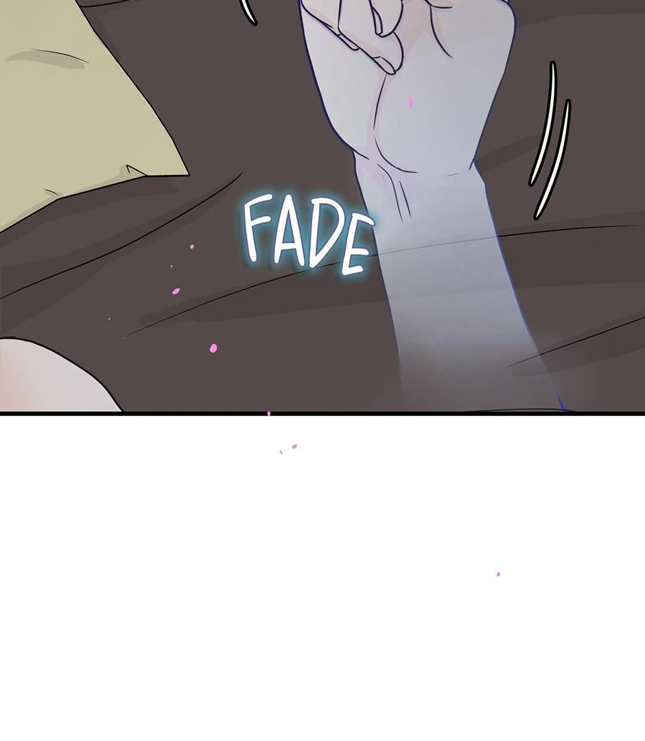The Precinct of Souls (Mature) - 22. Say My Name manhwa