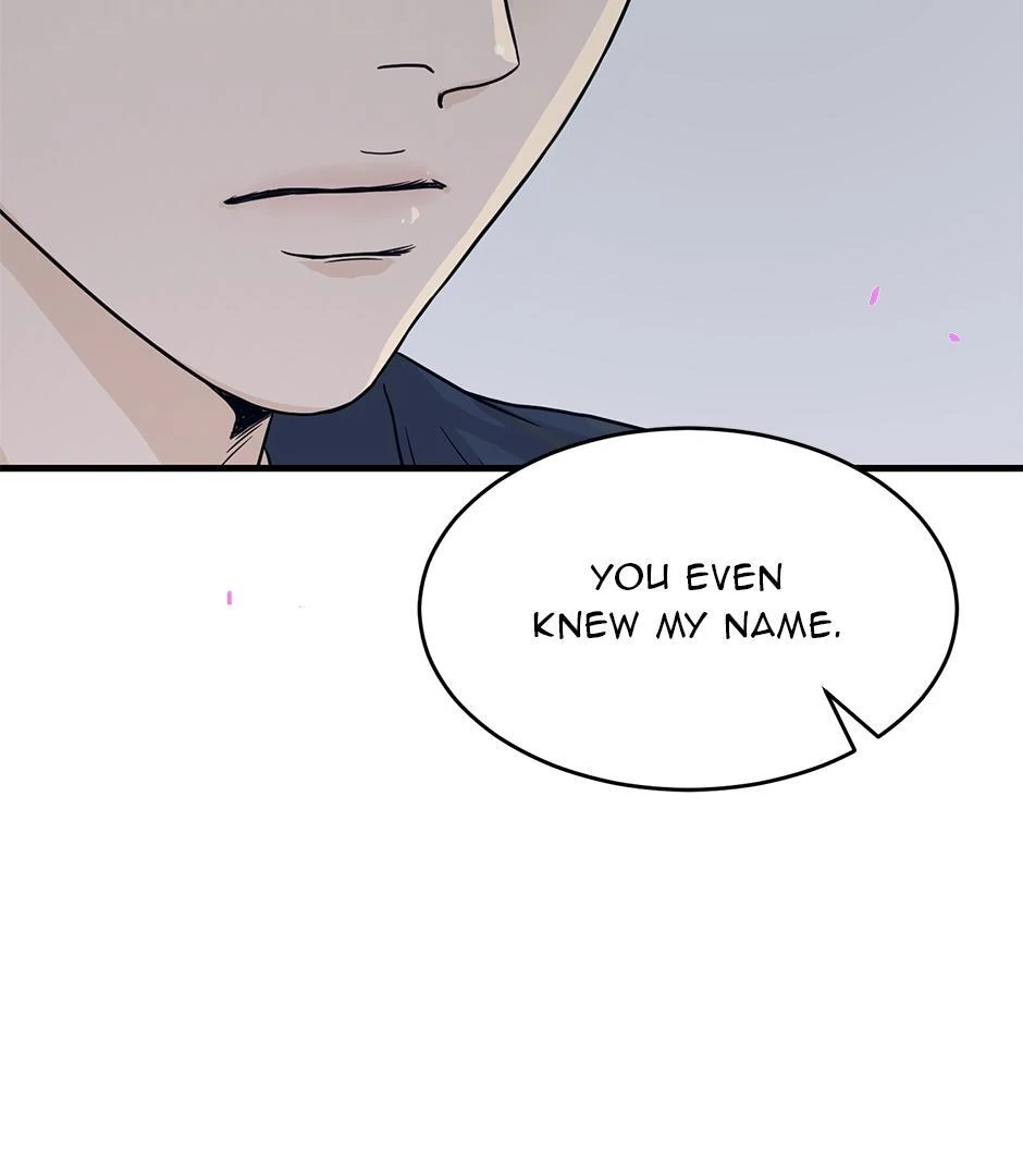 The Precinct of Souls (Mature) - 23. Am I Alive? manhwa