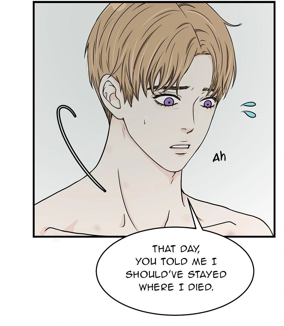 The Precinct of Souls (Mature) - 23. Am I Alive? manhwa