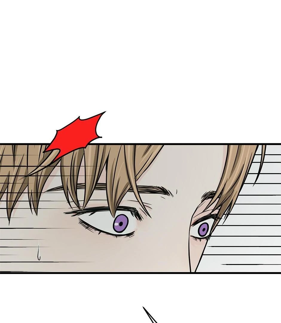 The Precinct of Souls (Mature) - 23. Am I Alive? manhwa