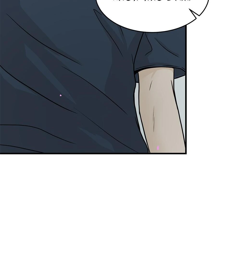The Precinct of Souls (Mature) - 23. Am I Alive? manhwa