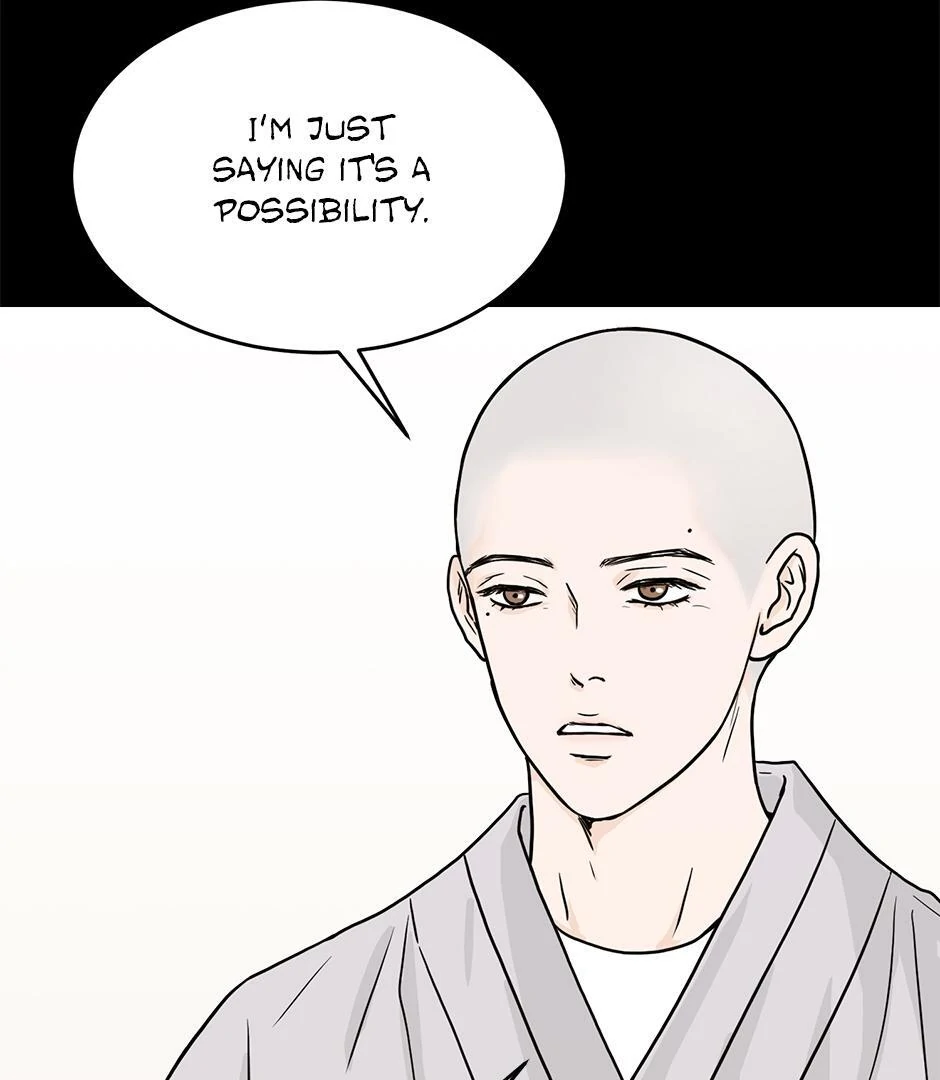 The Precinct of Souls (Mature) - 23. Am I Alive? manhwa