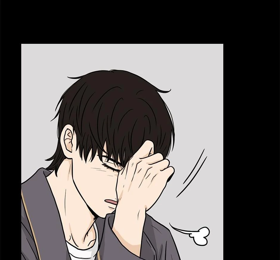 The Precinct of Souls (Mature) - 23. Am I Alive? manhwa