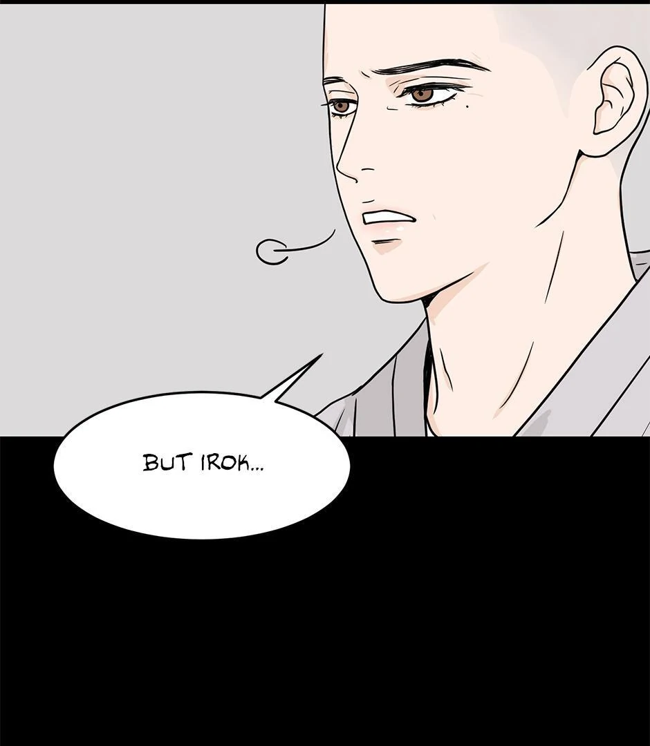 The Precinct of Souls (Mature) - 23. Am I Alive? manhwa