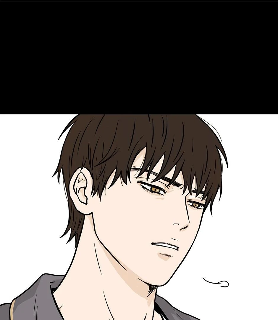 The Precinct of Souls (Mature) - 23. Am I Alive? manhwa