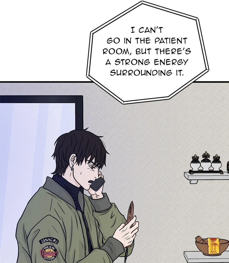 The Precinct of Souls (Mature) - 23. Am I Alive? manhwa