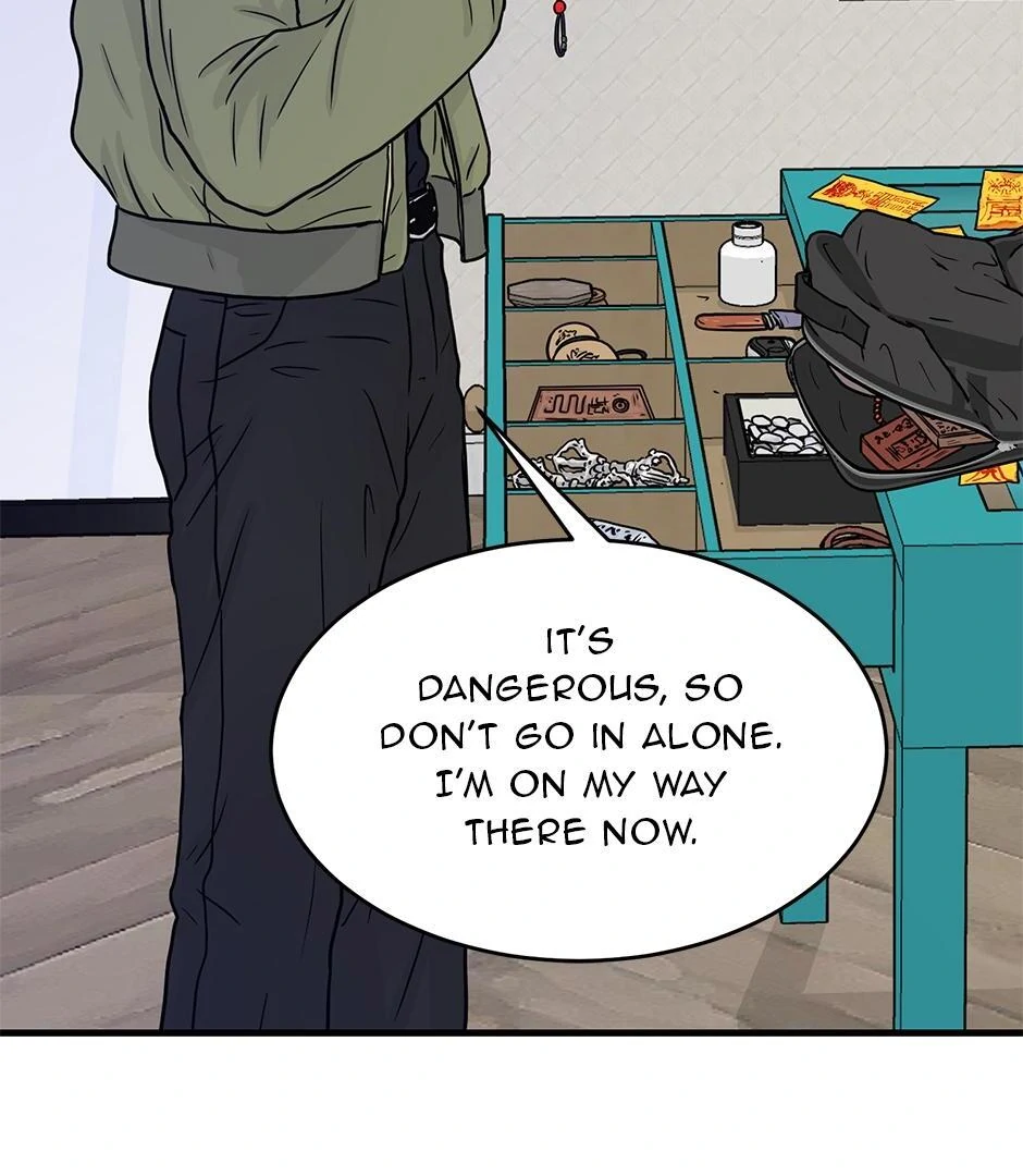 The Precinct of Souls (Mature) - 23. Am I Alive? manhwa