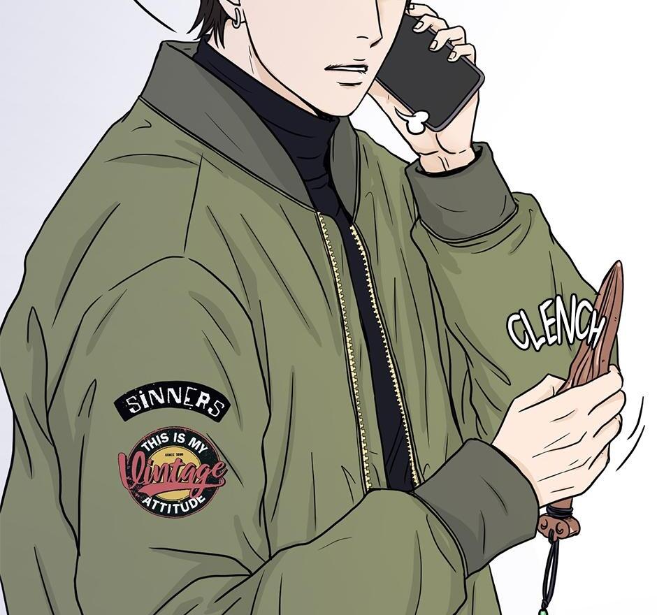 The Precinct of Souls (Mature) - 23. Am I Alive? manhwa