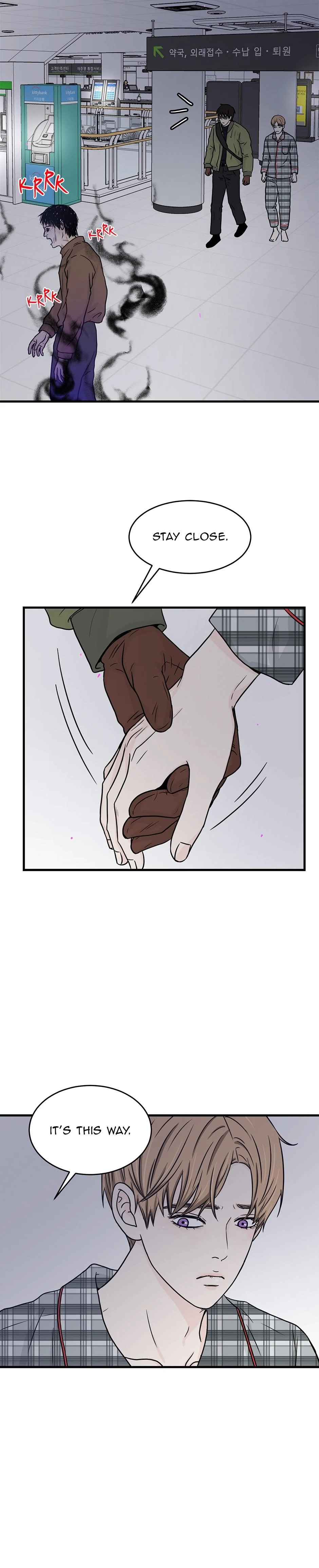 The Precinct of Souls (Mature) - 23. Am I Alive? manhwa