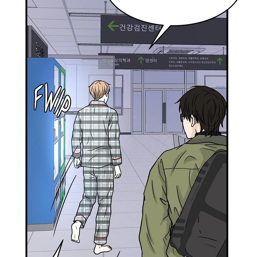 The Precinct of Souls (Mature) - 23. Am I Alive? manhwa